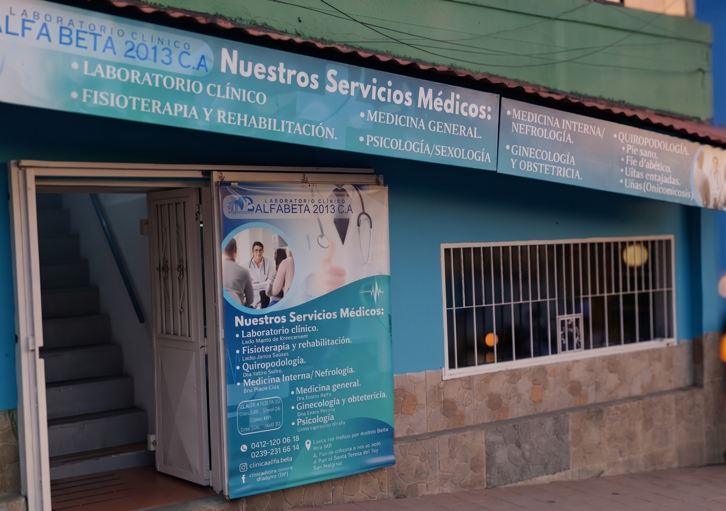 laboratorio-alfa-beta-santa-teresa-del-tuy